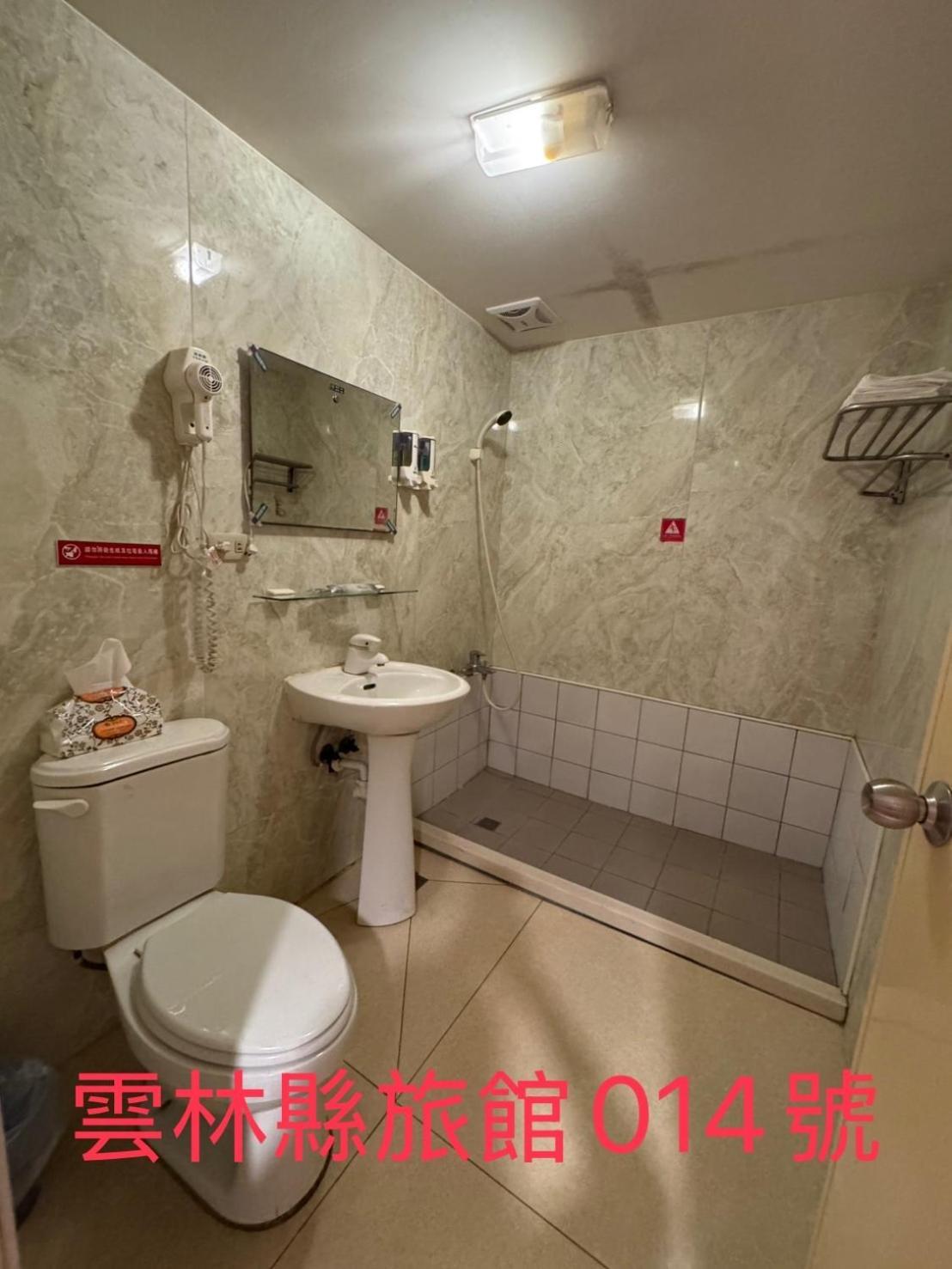 Kd Hotel Douliu Zewnętrze zdjęcie