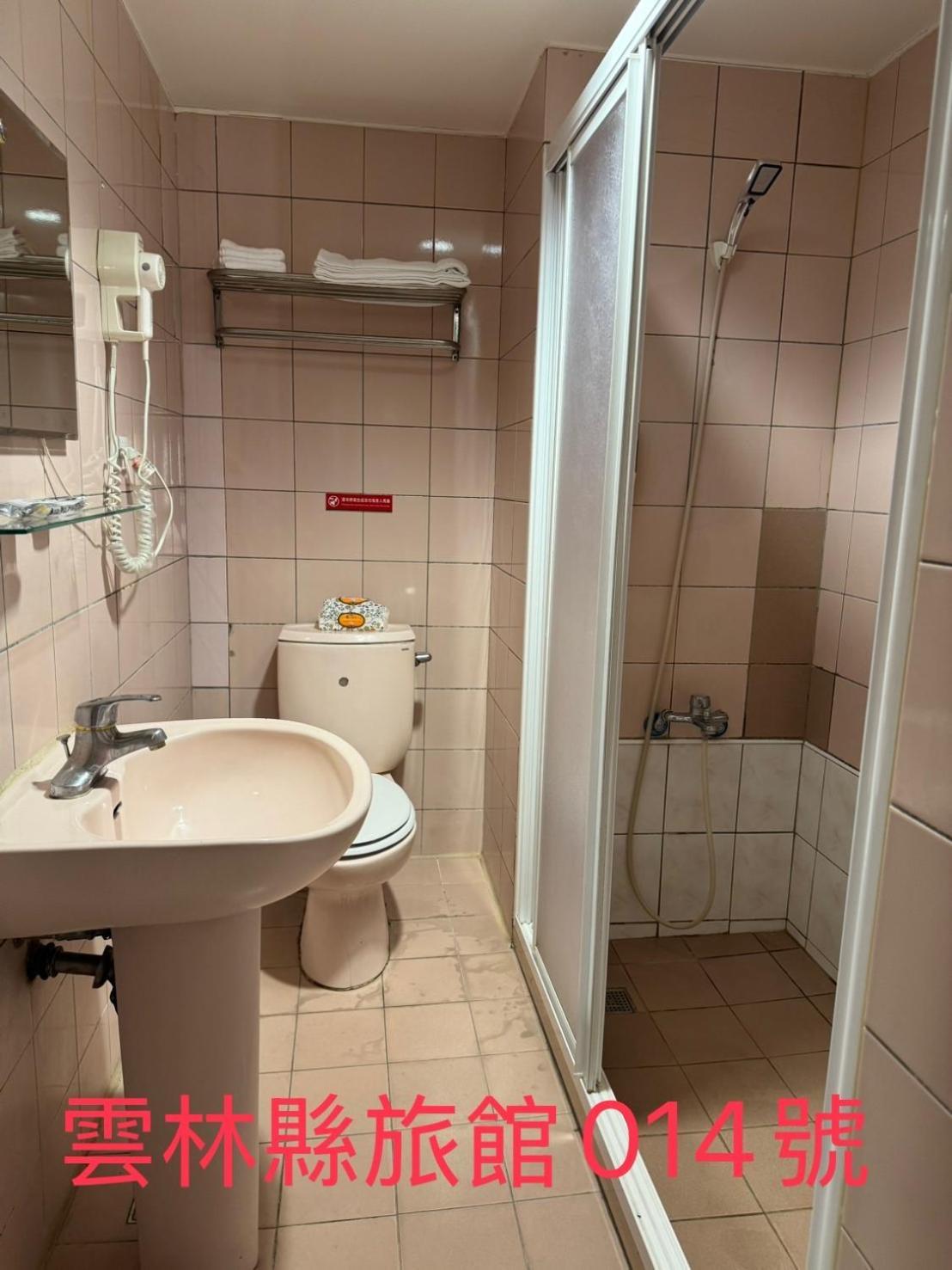 Kd Hotel Douliu Zewnętrze zdjęcie