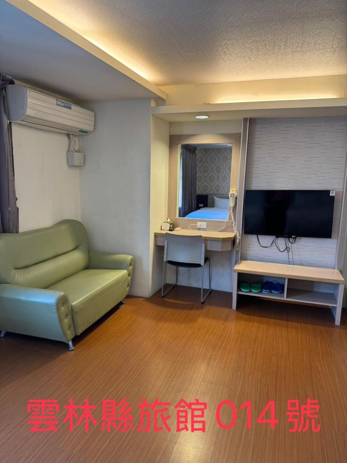 Kd Hotel Douliu Zewnętrze zdjęcie