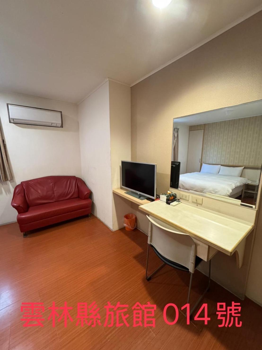 Kd Hotel Douliu Zewnętrze zdjęcie