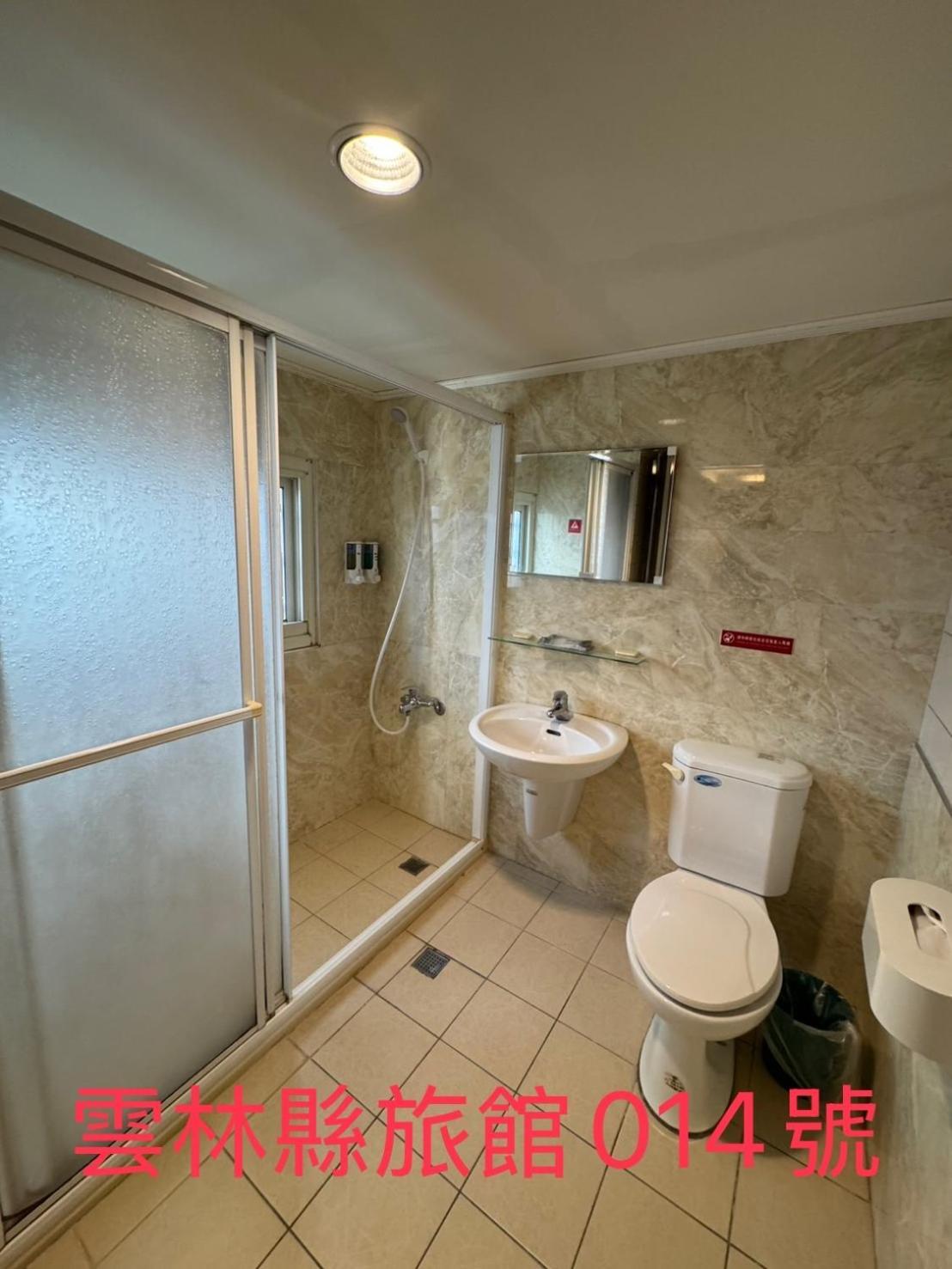 Kd Hotel Douliu Zewnętrze zdjęcie